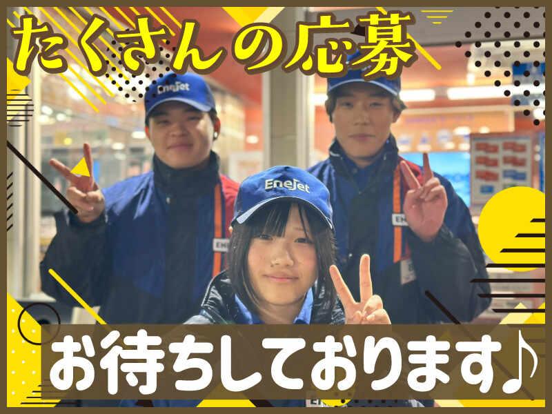 株式会社アセント 　の制服2