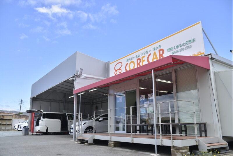 熊本中央リースレンタカー コレカ 御領本店の仕事画像2