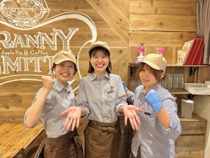 グラニースミス横浜店の仕事画像1
