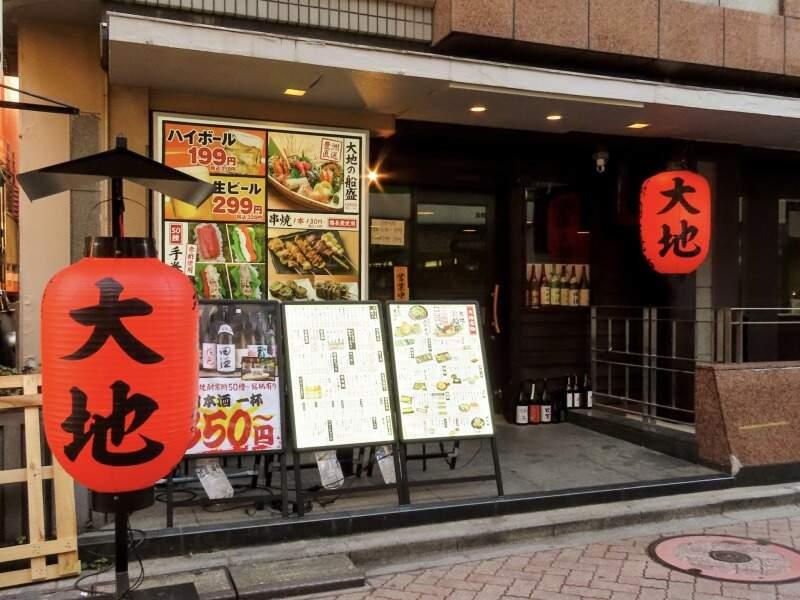 寿司と焼き鳥 大地 高円寺店の仕事画像2