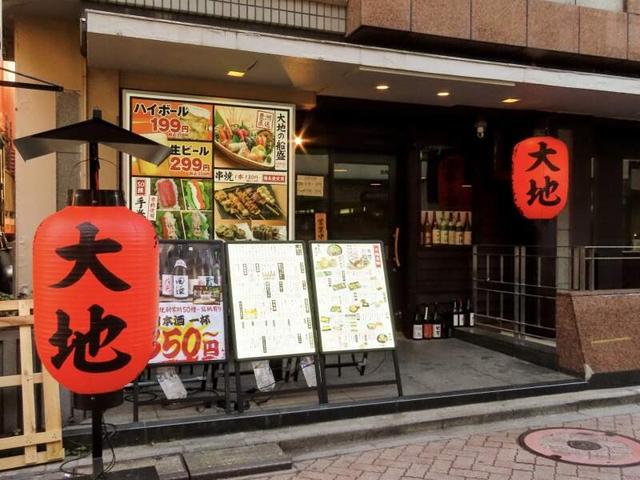 手渡しOK◎髪色/ネイル/ピアス自由♪週1から働ける居酒屋バイト(フード・飲食、杉並区)のイメージ画像