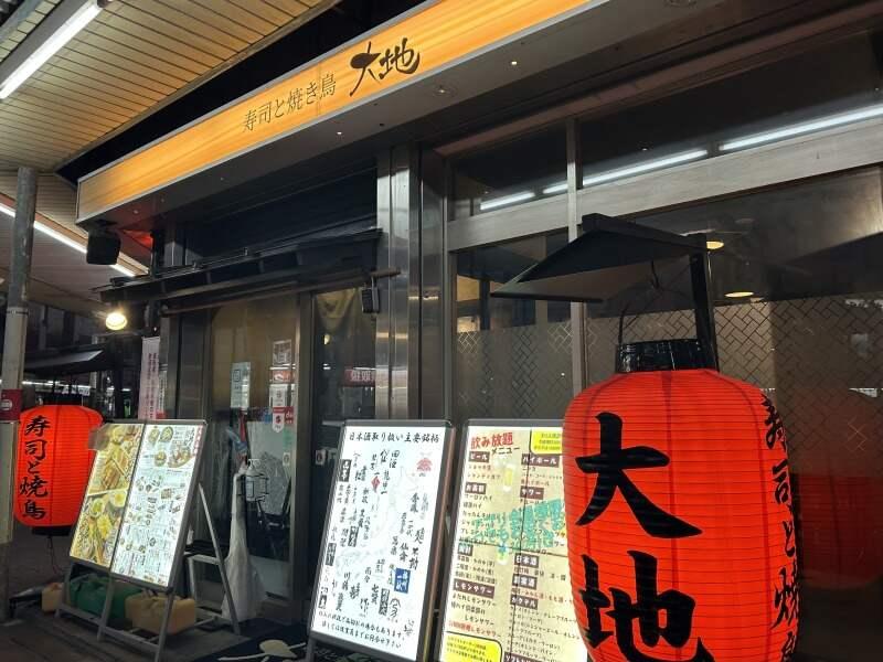 寿司と焼き鳥 大地 五香店の仕事画像3
