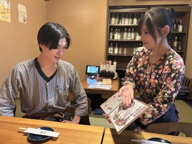 手渡しOK♪髪色ピアスネイル自由の居酒屋staff(フード・飲食、足立区)のイメージ画像