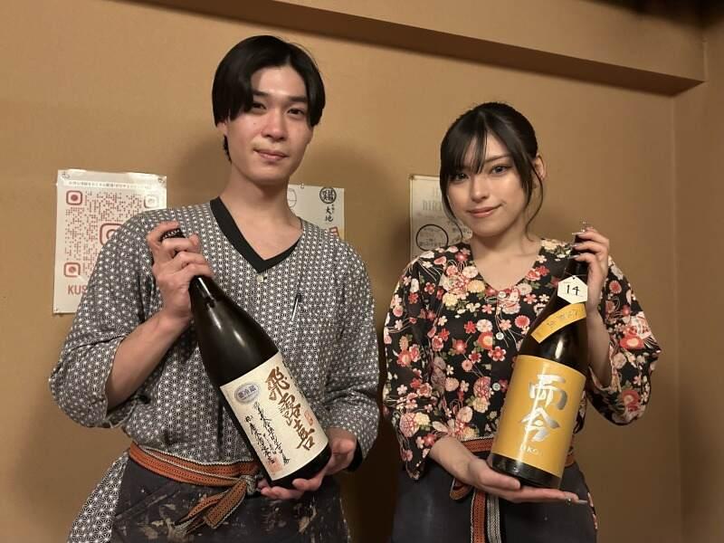 株式会社大地 串焼き大地の仕事画像3