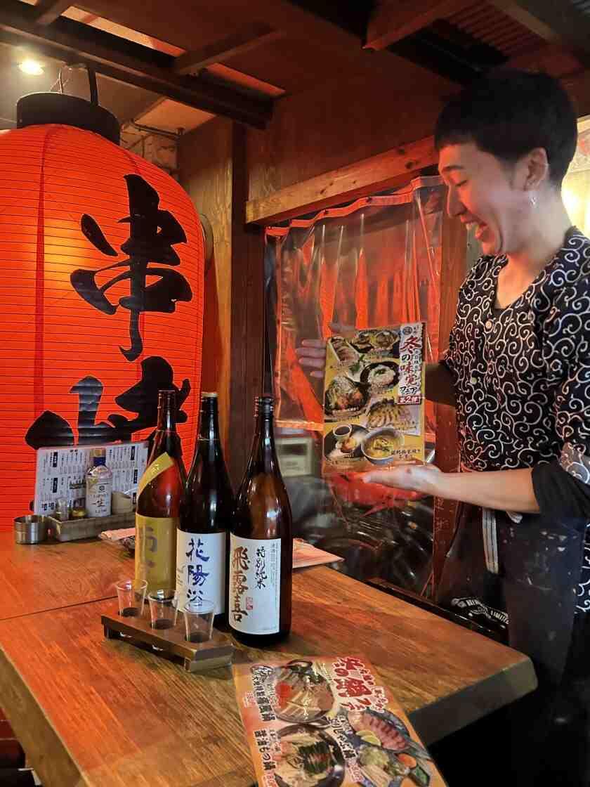 株式会社大地 串焼き大地の制服2