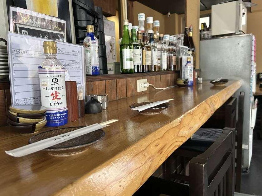 寿司と焼き鳥 大地 鶴瀬店の制服3