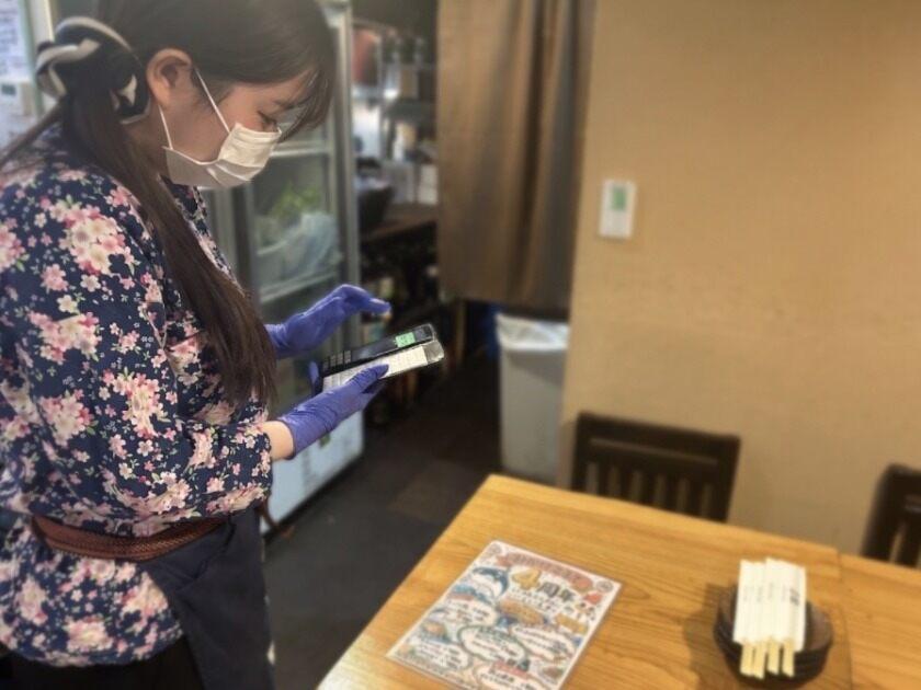 寿司と焼き鳥 大地 鶴瀬店の制服1