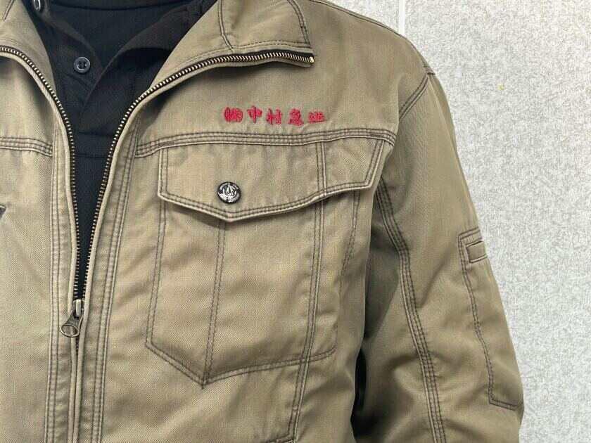 株式会社中村急送の制服3