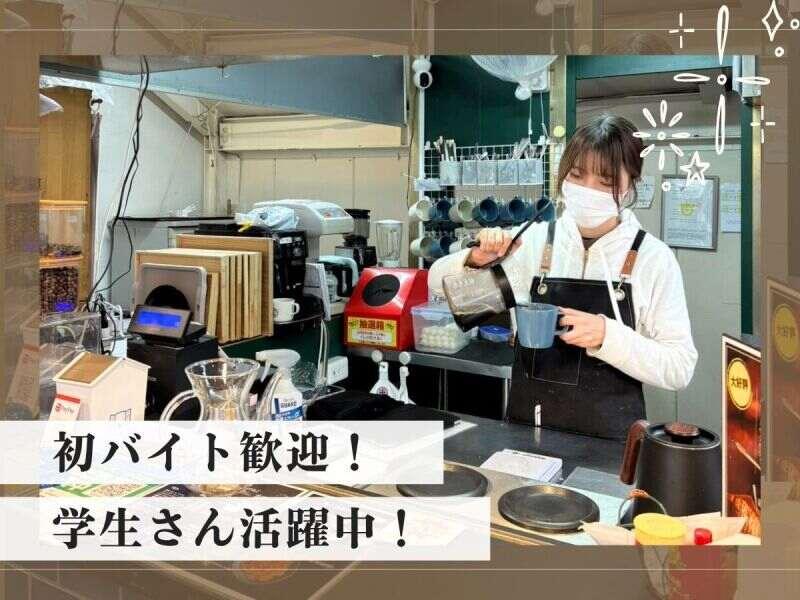 文左亭　本羽田萩中店の仕事画像2
