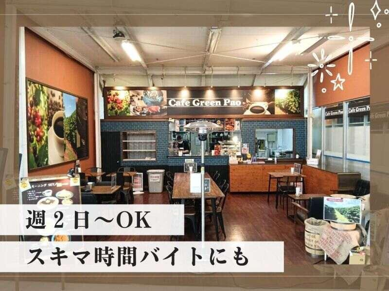 文左亭　本羽田萩中店の仕事画像3