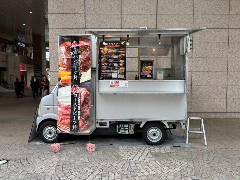キッチンカーの仕事画像1