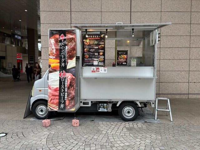 【自分に合った働き方】個人宅や企業に届けるお仕事！選べます！(フード・飲食、町田市)のイメージ画像