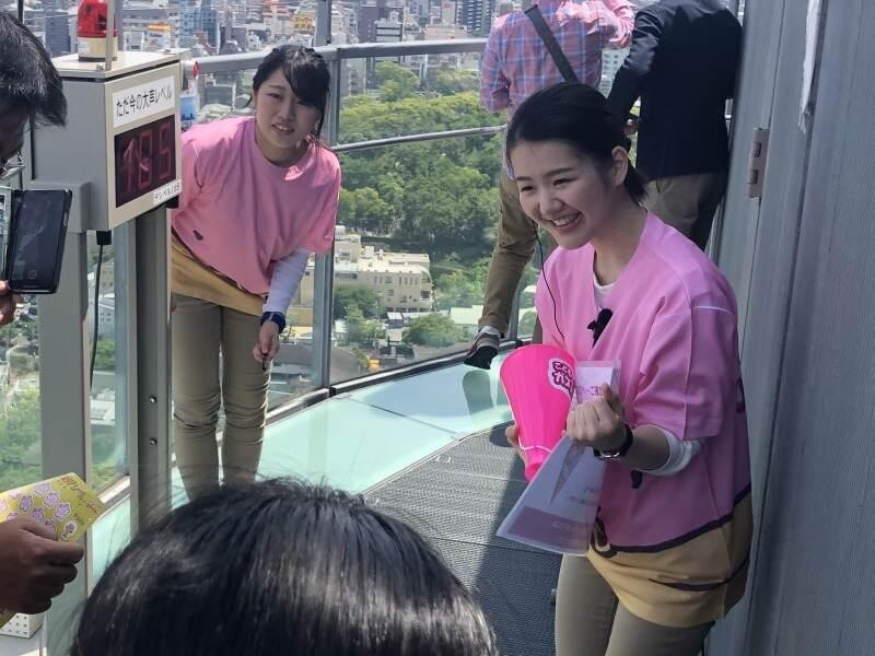 株式会社フリージアの仕事画像3