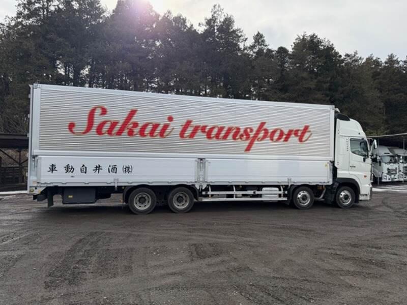 株式会社酒井自動車運送の仕事画像2