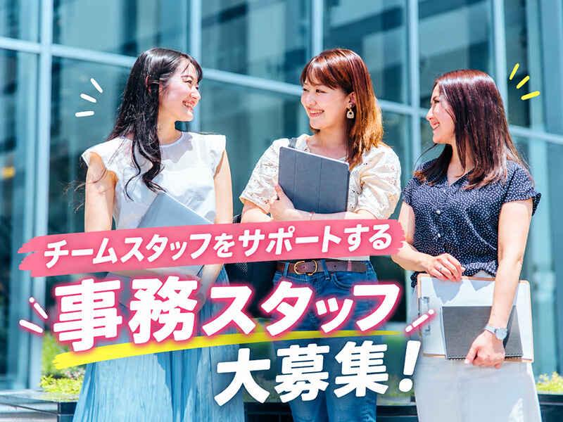 株式会社ACTの仕事画像1