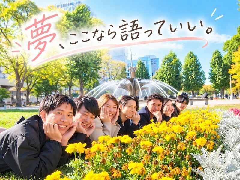 株式会社ACTの制服1