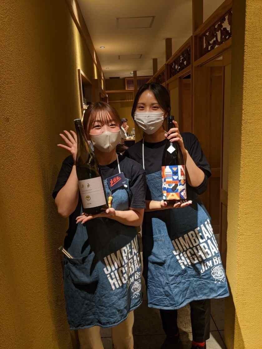 酉どうあん 春吉店の制服1