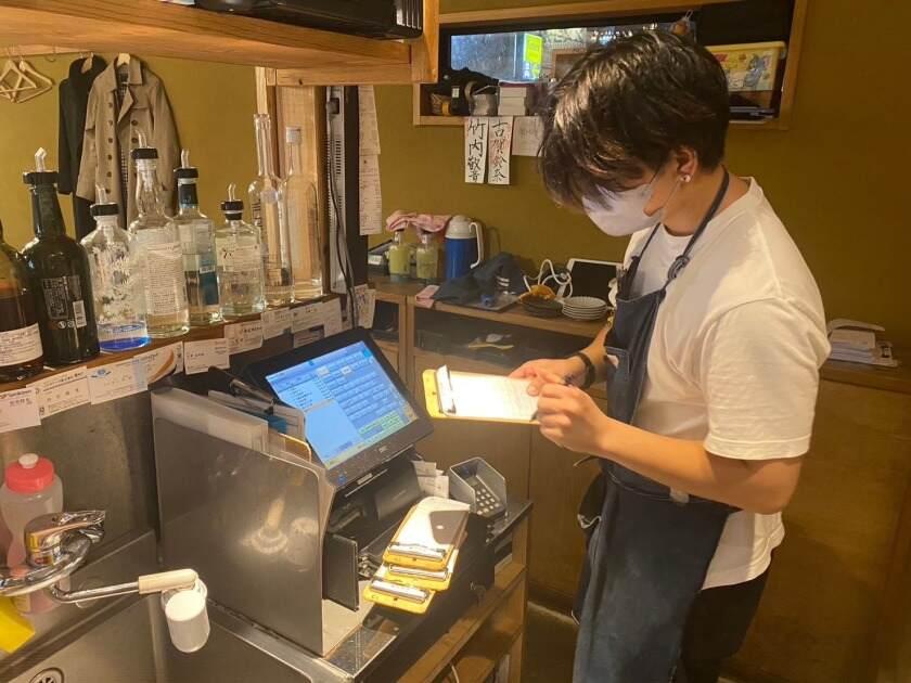 酉どうあん 春吉店の制服7