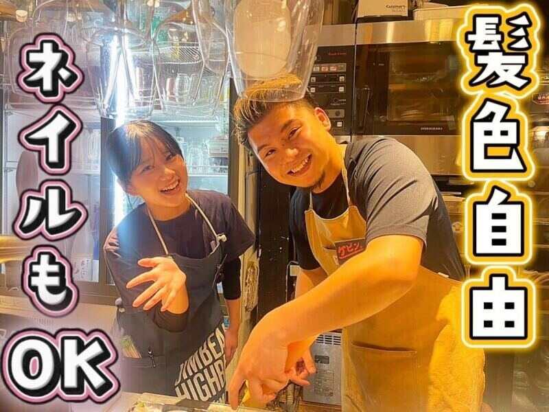 酉どうあん 春吉店の仕事画像1