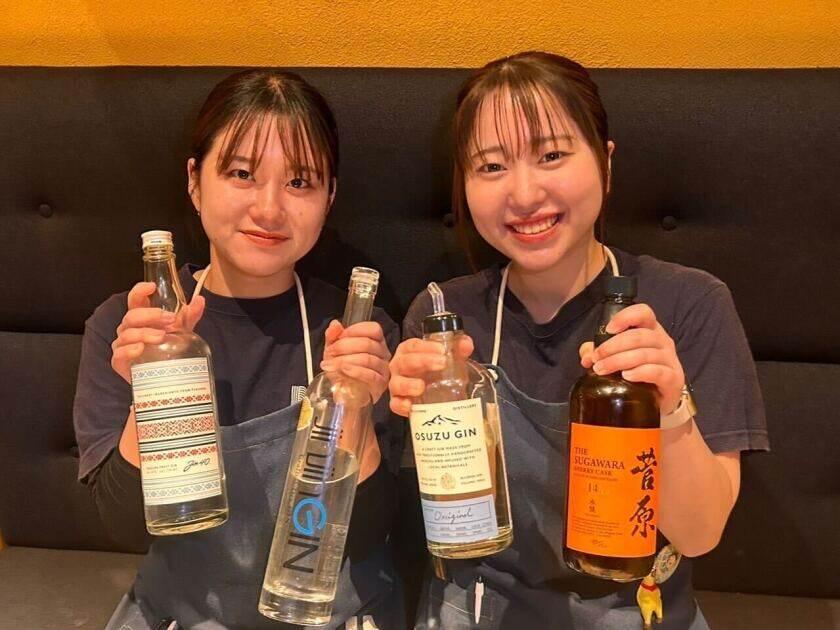 酉どうあん 春吉店の制服9