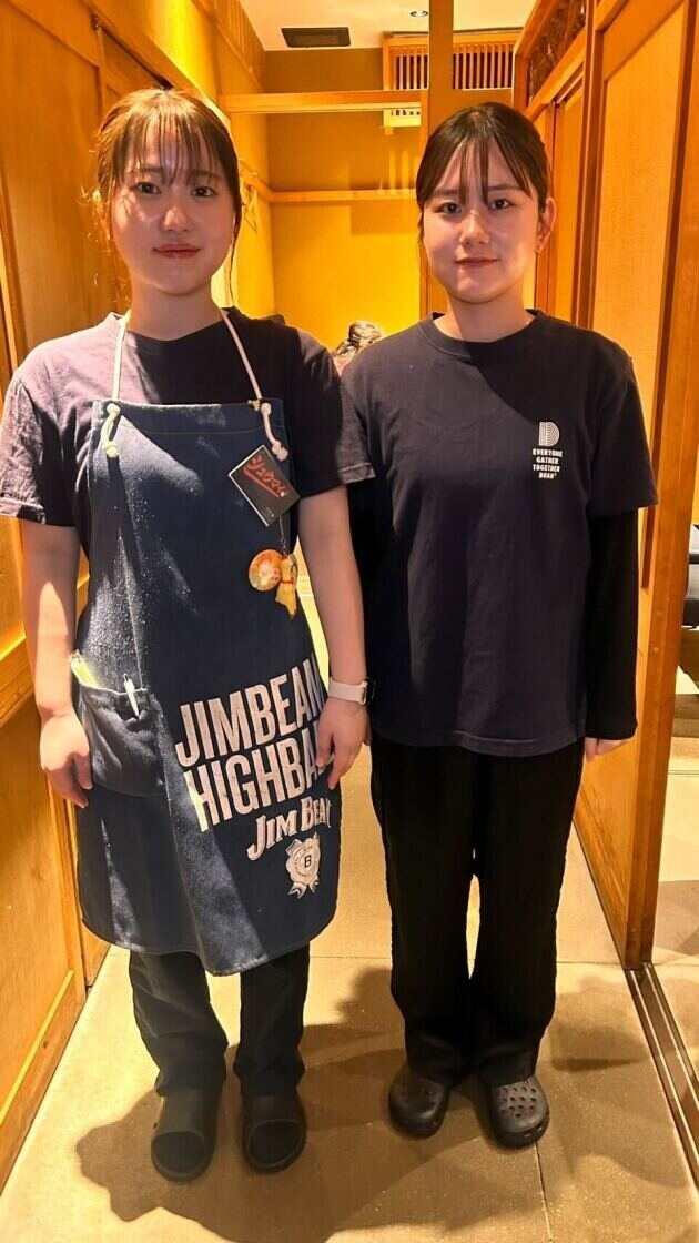 酉どうあん 春吉店の制服2