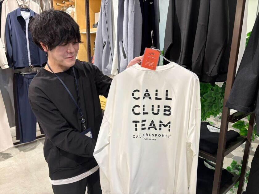CALL&RESPONSE マークイズ福岡ももちの制服2