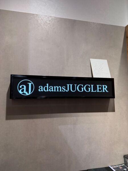 adamsJUGGLER (アダムスジャグラー)イオンモール福津店の仕事画像2