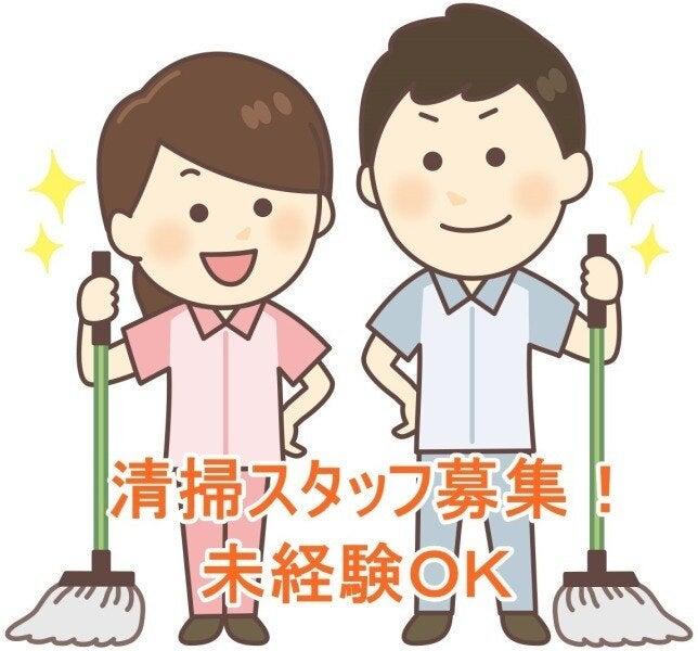 株式会社トラスト 拠点１の仕事画像1