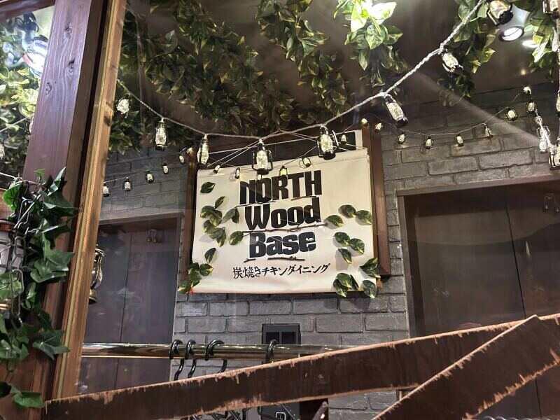 ～炭焼きチキンダイニング NORTH Wood Base すすきの～の仕事画像3