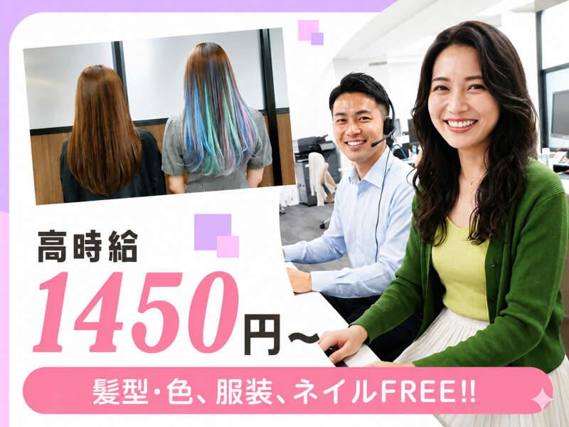 エムジー株式会社の仕事画像1
