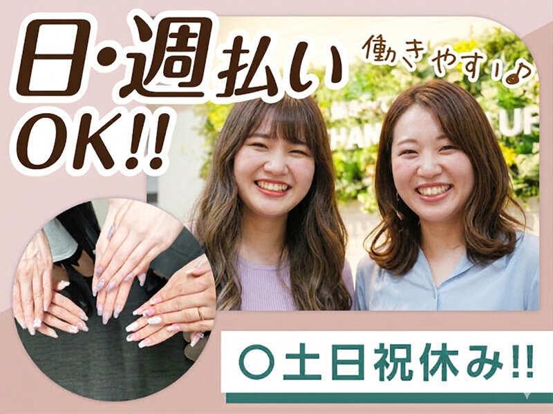エムジー株式会社の仕事画像1