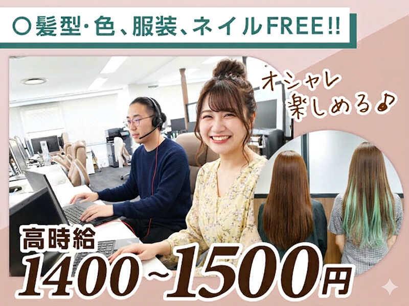 エムジー株式会社の仕事画像2