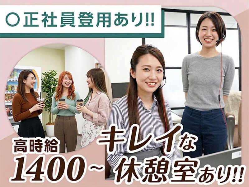 エムジー株式会社の仕事画像3