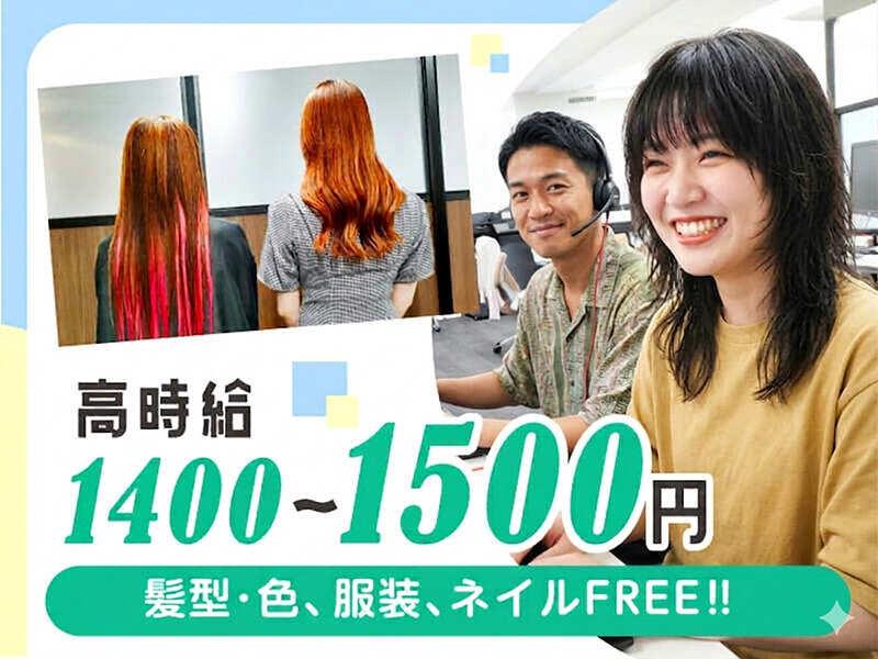エムジー株式会社の仕事画像2