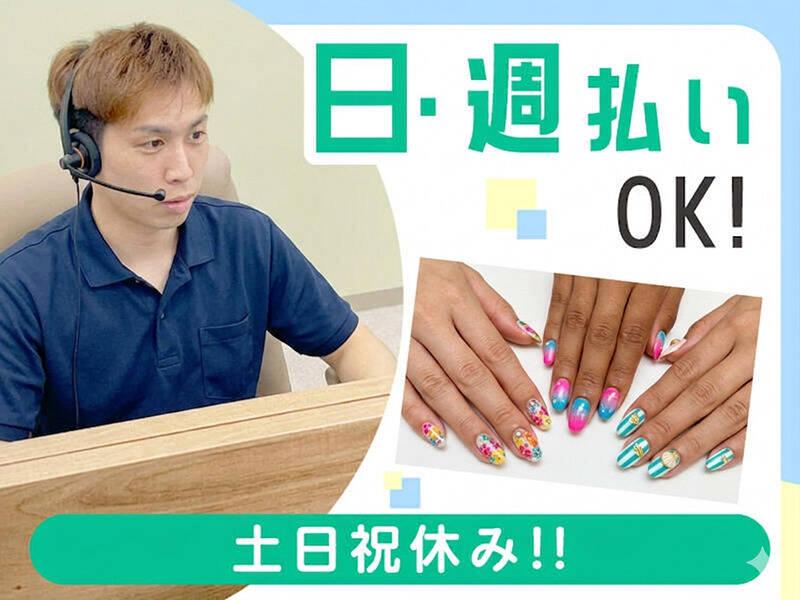 エムジー株式会社の仕事画像3