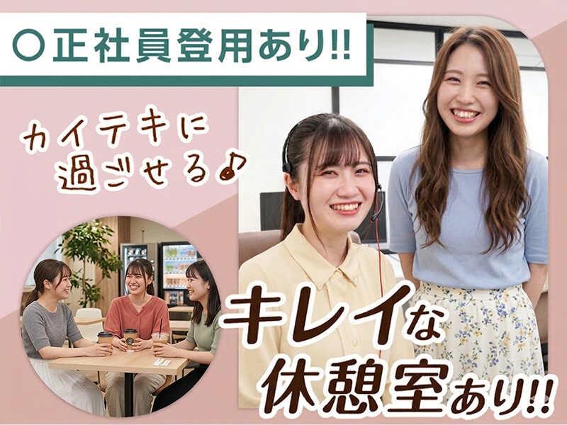 エムジー株式会社の仕事画像3