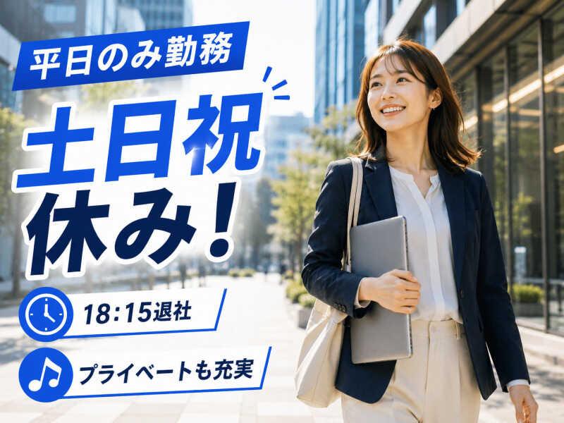 エムジー株式会社の仕事画像2