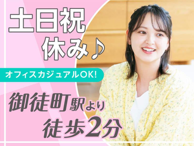 エムジー株式会社の仕事画像2