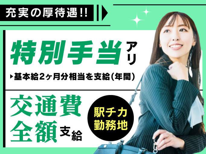 エムジー株式会社の仕事画像3