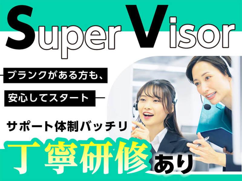 エムジー株式会社の仕事画像2