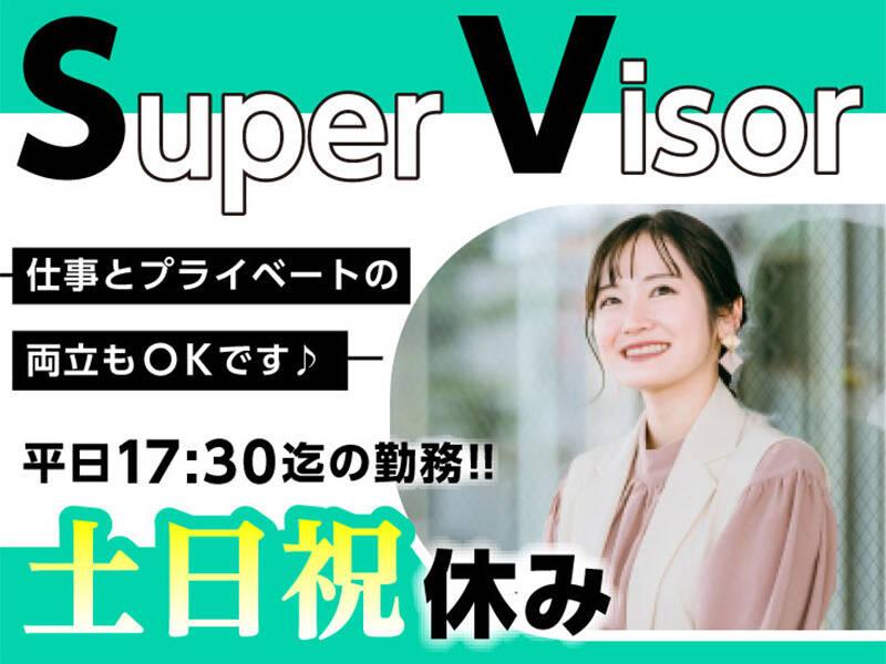 エムジー株式会社の仕事画像1