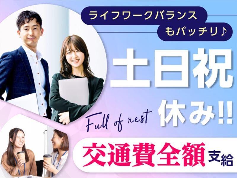 エムジー株式会社の仕事画像2