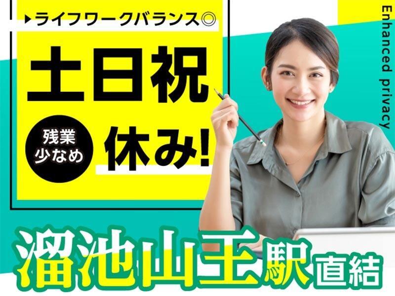 エムジー株式会社の仕事画像2