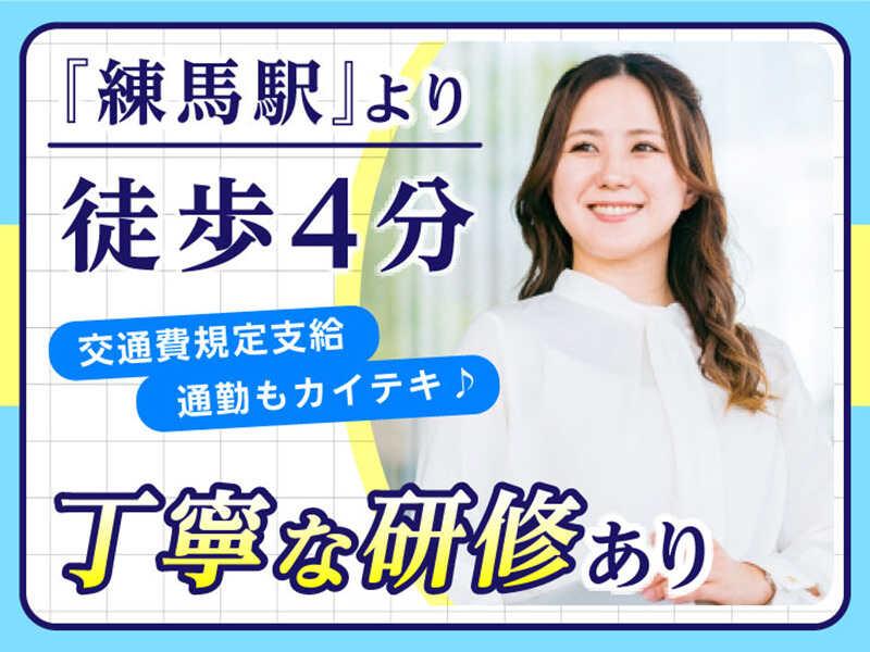 エムジー株式会社 採用受付センターの仕事画像3