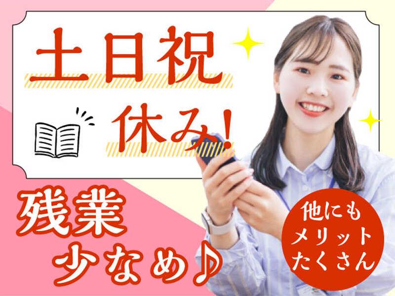 エムジー株式会社の仕事画像2