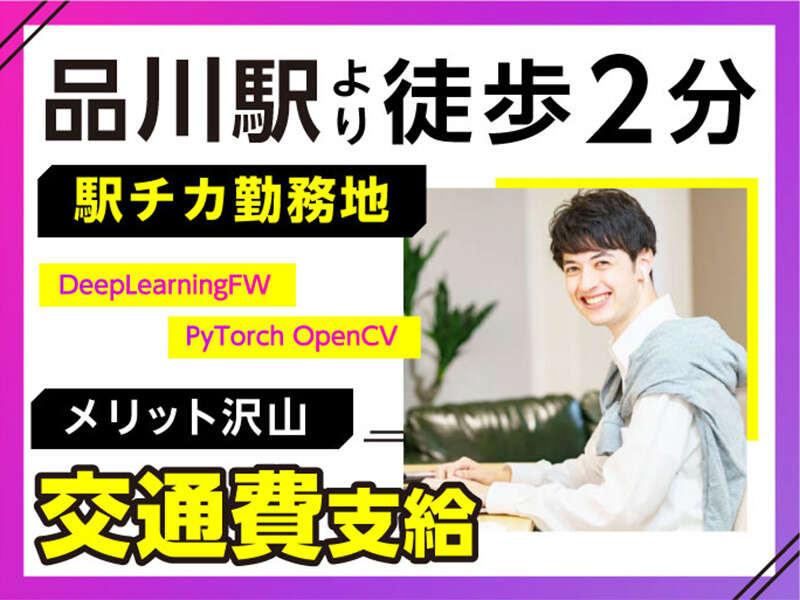 エムジー株式会社 採用受付センターの仕事画像3