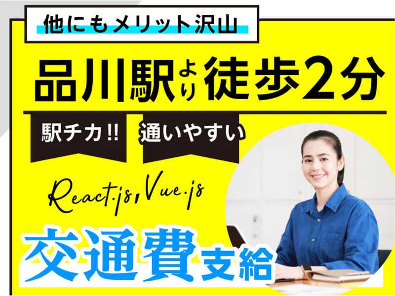 エムジー株式会社 採用受付センターの仕事画像3