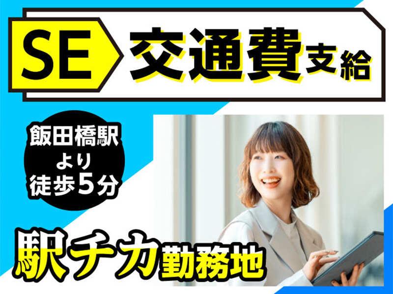 エムジー株式会社 採用受付センターの仕事画像3