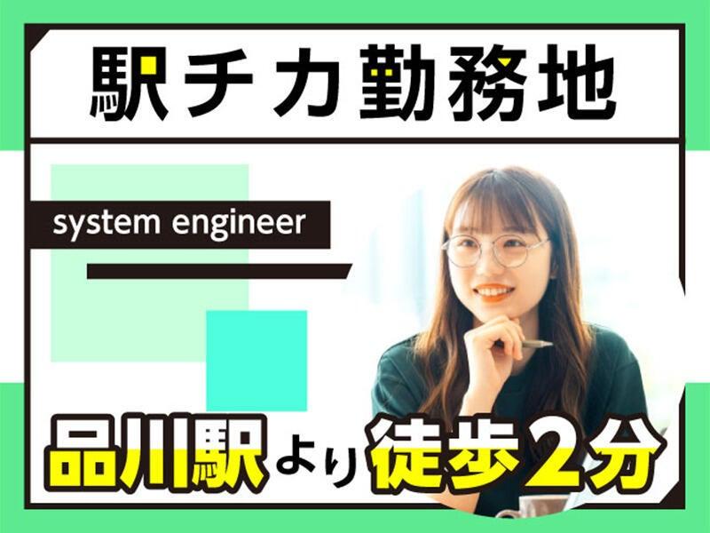エムジー株式会社 採用受付センターの仕事画像3