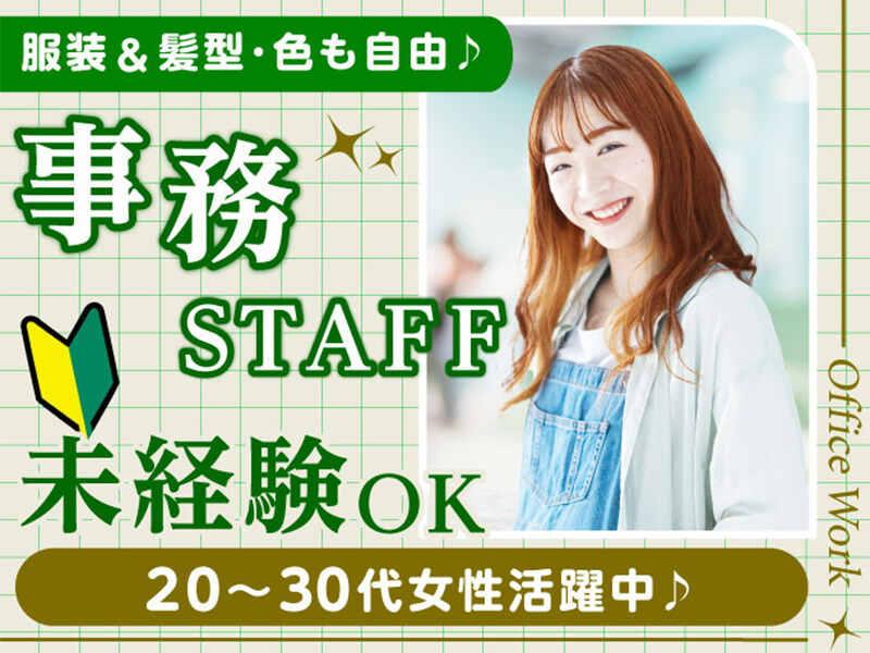 エムジー株式会社の仕事画像3